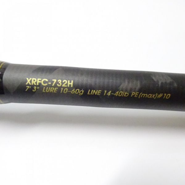 クロスフィールド XRFC-732H